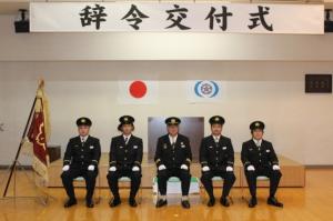 新入団辞令交付式3
