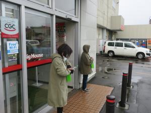 街頭募金⑧