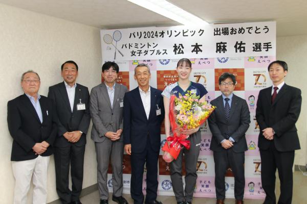 松本選手写真