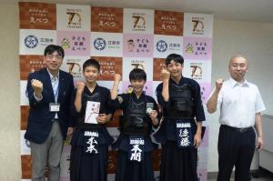 江別東剣道スポーツ少年団