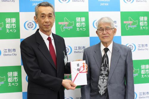 ジュ書式の様子