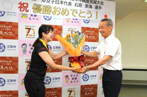 報告の様子②