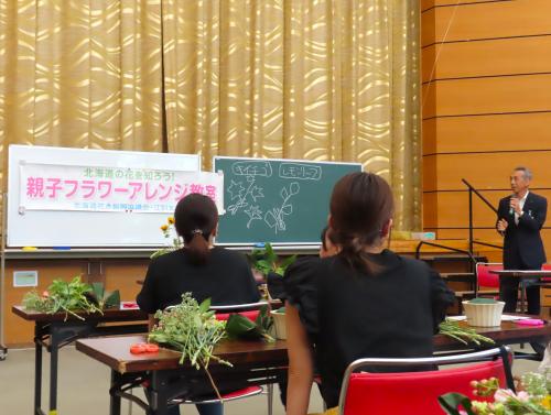 教室の様子①
