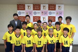 全国大会出場　江東ベルファスト