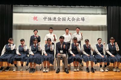 2024中体連全国大会出場1
