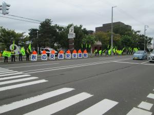 交通安全市民総決起集会