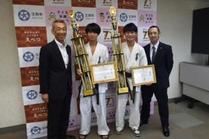 第4回ジュニア世界選手権大会