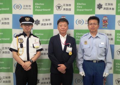 表彰者集合写真