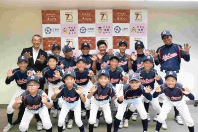 上江別ブルードリームズ表敬訪問