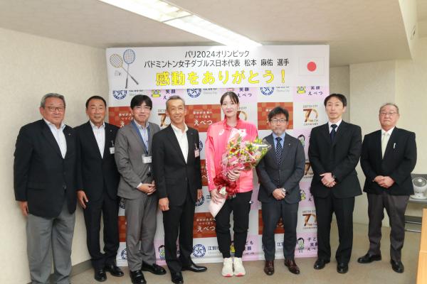松本選手表敬訪問①