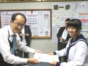 江別第三中学校受賞者表彰の様子