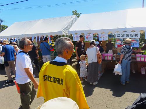 大工業祭の様子②