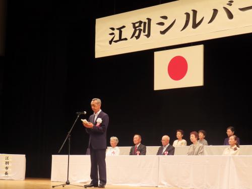 開会式の様子