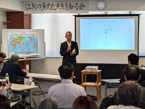 競技会の様子