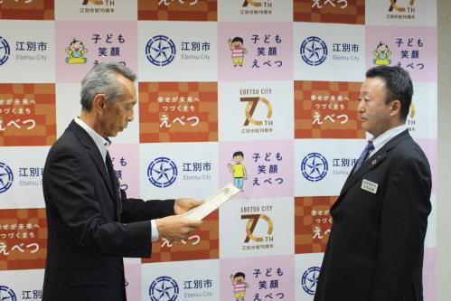感謝状授与式の様子
