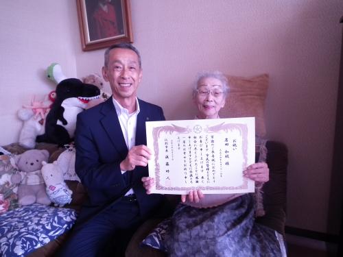 訪問の様子③