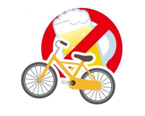 飲酒運転