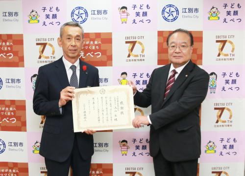 式の様子