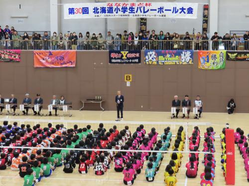 開会式の様子①
