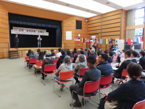 市民の集いの様子①
