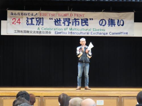 市民の集いの様子②