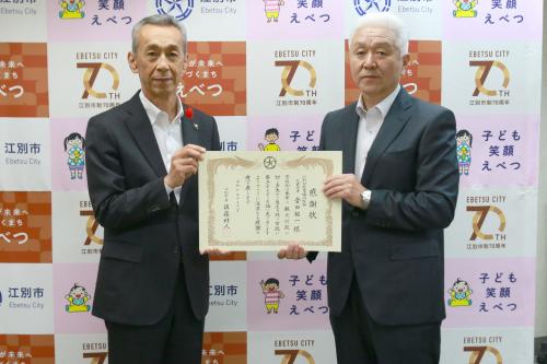 式の様子