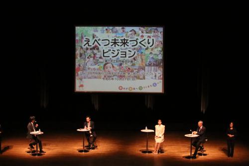 トークイベントの様子