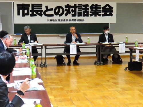 集会の様子