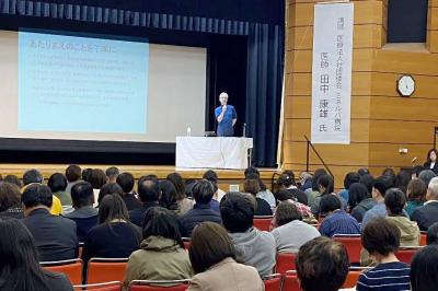 児童虐待防止講演会