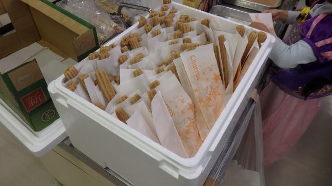 churros