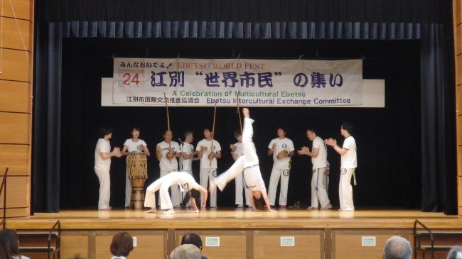 capoeira