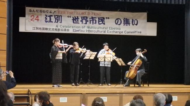 band