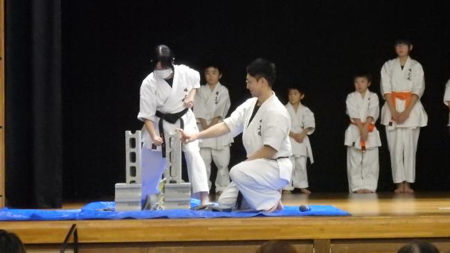 karate