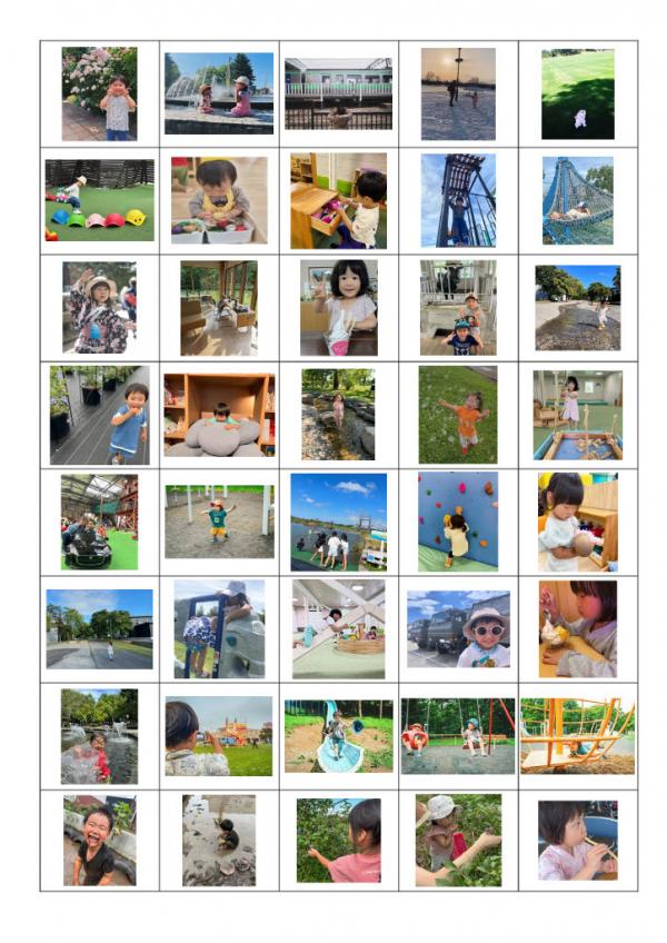 インスタフォトキャンペーン投稿写真