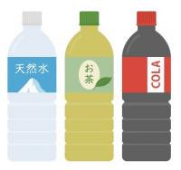 ペットボトル