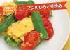 サムネイルう＿ピーマンのいろどり炒め