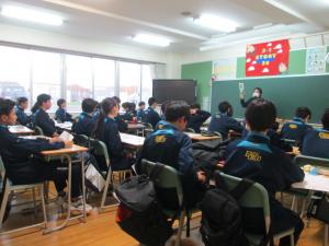 中央中学校