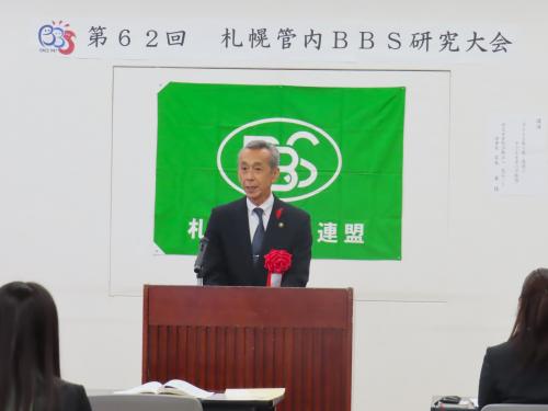 大会の様子