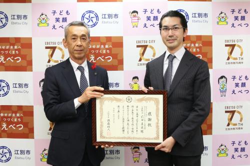 式の様子
