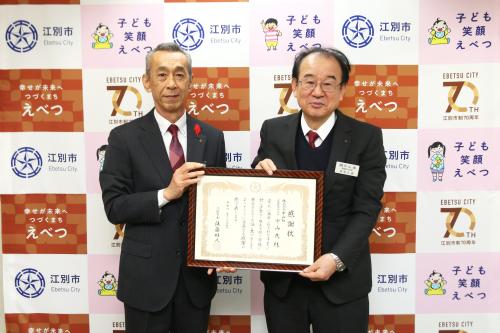 式の様子