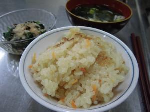 炊き込みごはん
