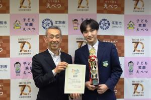 ダブルダッチ優勝