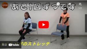 動画画面の画像