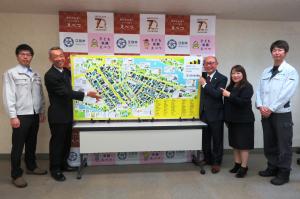 工業団地壁掛け地図寄贈