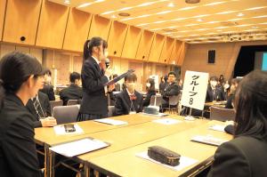 中学生サミット②