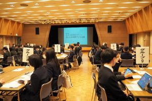 中学生サミット③