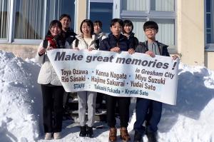 中学生国際交流事業