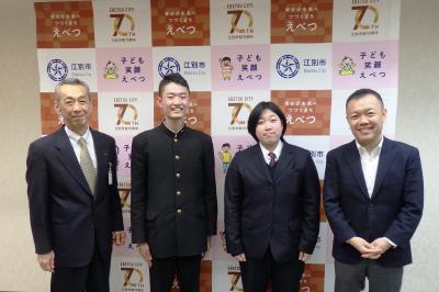2025.1月　グレシャム市へ派遣される高校生が表敬訪問