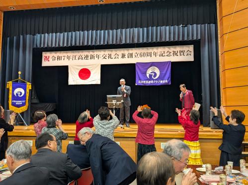 祝賀会の様子