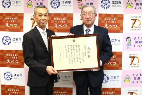 伝達式の様子